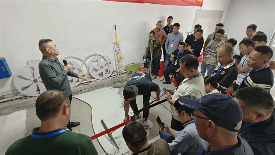 【培訓通知】2025.3.20 廣東省地坪協會第十九期無機磨石、微水泥技術培訓通知